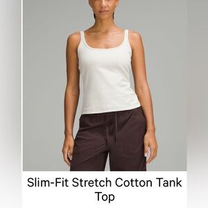 Lululemon Slim-Fit Stretchy Cotton Tank Top